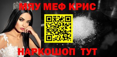 2c-b Комсомольск-на-Амуре