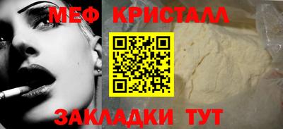 2c-b Комсомольск-на-Амуре