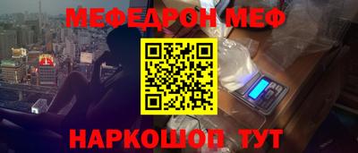 гидропоника Коммунар
