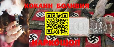 меф Конаково