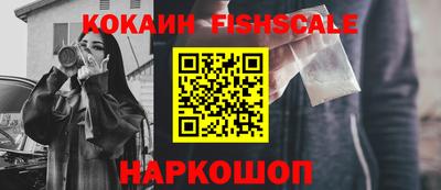 гидропоника Коммунар
