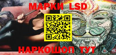 гидропоника Коммунар