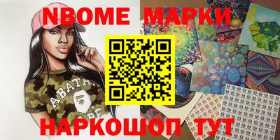 гидропоника Коммунар