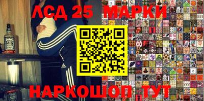 2c-b Комсомольск-на-Амуре