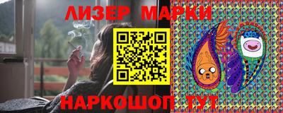 меф Конаково