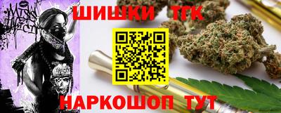 2c-b Комсомольск-на-Амуре