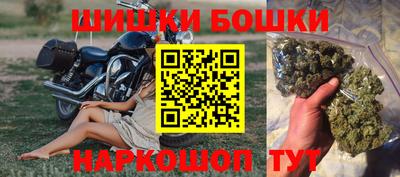 меф Конаково
