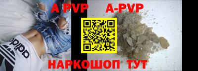 гидропоника Коммунар
