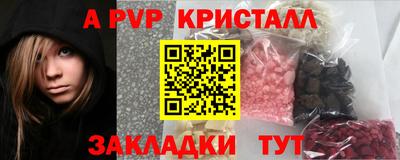 гидропоника Коммунар