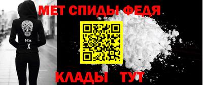 2c-b Комсомольск-на-Амуре