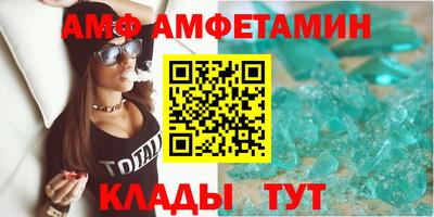 гидропоника Коммунар