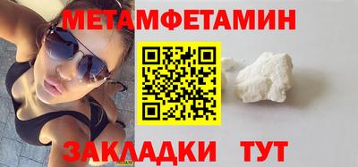 2c-b Комсомольск-на-Амуре