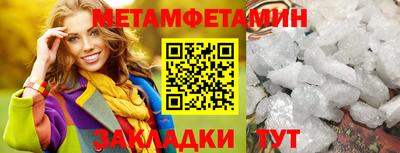 гидропоника Коммунар