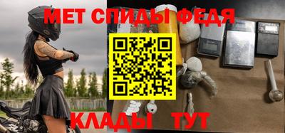 гидропоника Коммунар