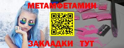 2c-b Комсомольск-на-Амуре