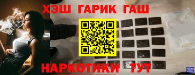 2c-b Комсомольск-на-Амуре