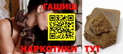 гидропоника Коммунар