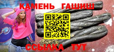 меф Конаково