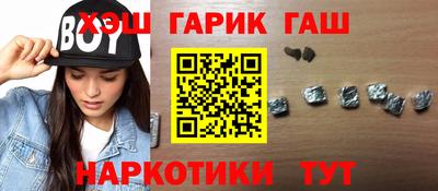 гидропоника Коммунар