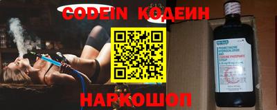 кокаин VHQ Краснодар