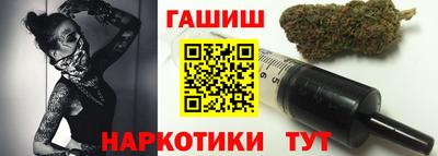 гидропоника Коммунар