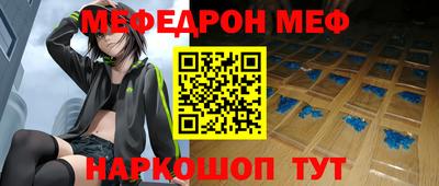 2c-b Комсомольск-на-Амуре
