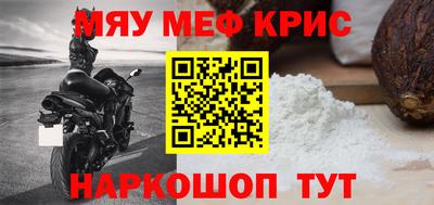 2c-b Комсомольск-на-Амуре
