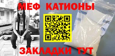 2c-b Комсомольск-на-Амуре